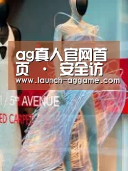 店面展示三(图1)