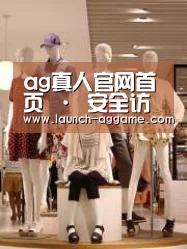 店面展示二(图1)