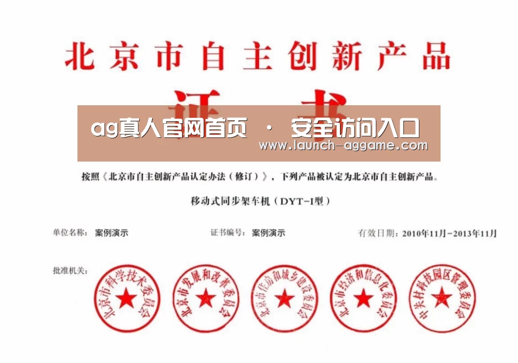 荣誉证书三
