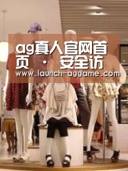 店面展示二