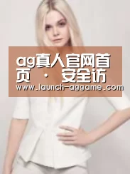 产品名称二(图1)