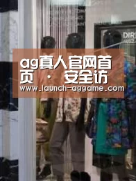 店面展示四(图1)
