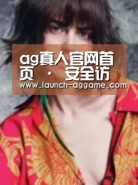 产品名称三
