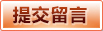 ag真人官网首页 · 安全访问入口
