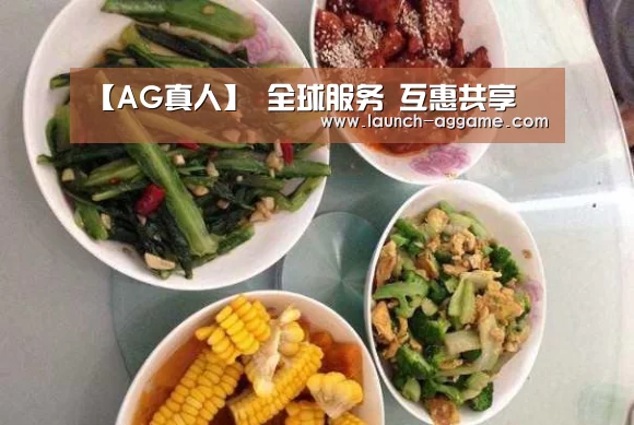 ag真人赌场